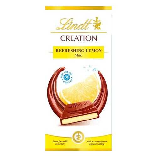 Шоколад Lindt криэйшн молочный лимон 150 г в Билла