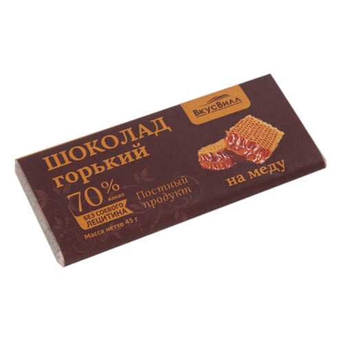 Шоколад На Меду 70% какао 45 г в Билла