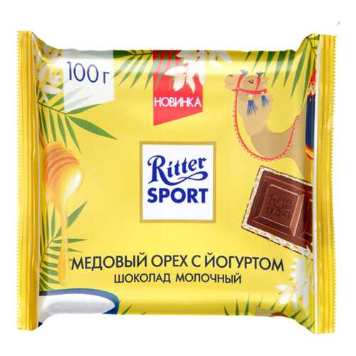 Шоколад Ritter Sport молочный с йогуртовой начинкой и медовой хрустящей крошкой 100 г в Билла