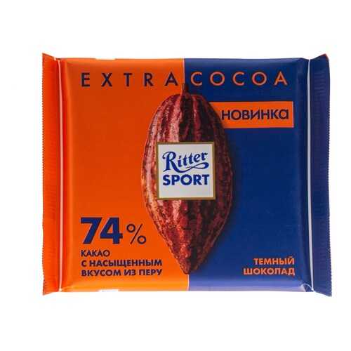 Шоколад темный Ritter Sport 61% какао 100г Германия в Билла