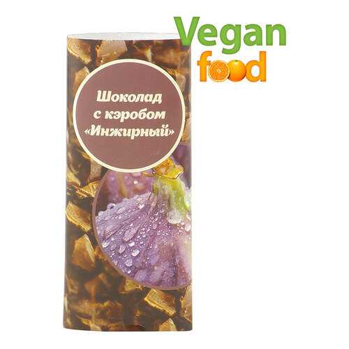 Шоколад Vegan-food инжирный с кэробом 50 г в Билла