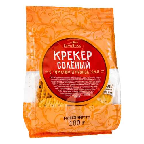 Крекер соленый с томатом и пряностями 100 г в Билла