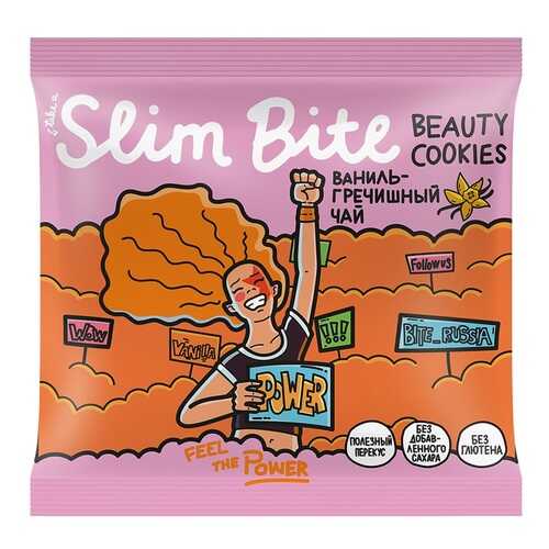 Печенье безглютеновое Slim Bite Beauty Cookies Ваниль-Гречишный чай (без сахара) 115г в Билла