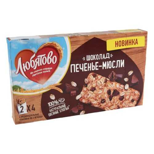 Печенье-мюсли Любятово шоколад 120 г в Билла