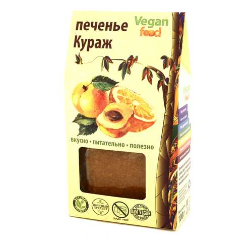 Печенье Vegan-food кураж 100 г в Билла