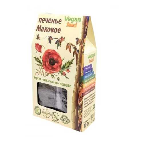 Печенье Vegan Food Маковое 100г в Билла