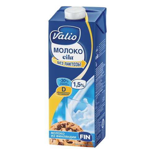 Молочные продукты, сыр и яйца в Билла