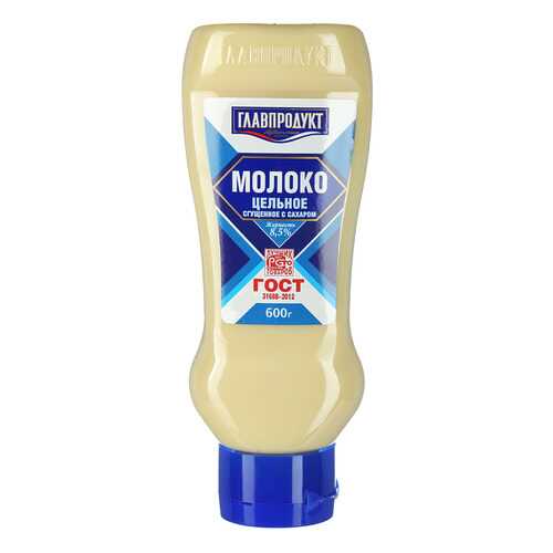 Молочные консервы в Билла