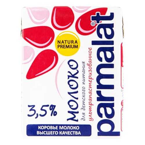 Молоко Parmalat ультрапастеризованное 3.5% 200 мл в Билла