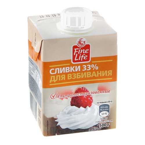 Сливки Fine Life для взбивания ультрапастеризованные 33% 500 г в Билла