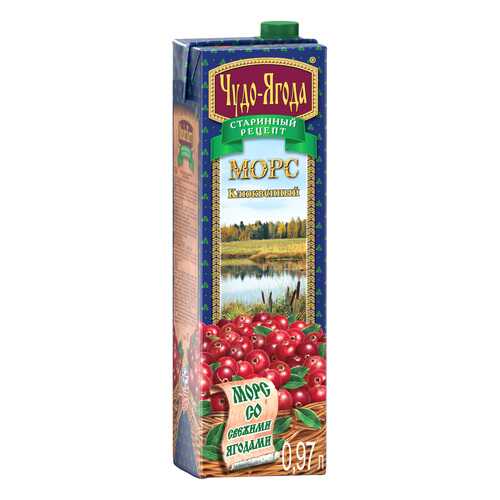 Морс Чудо-Ягода клюквенный 0.97 л в Билла