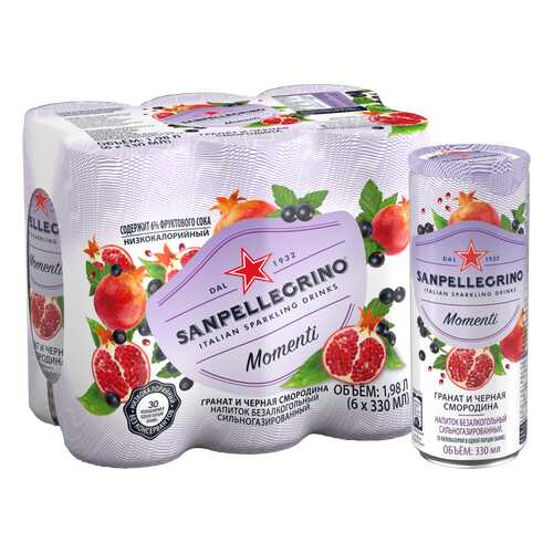 Газированный напиток Sanpellegrino Momenti с соком гранат и черная смородина 6 шт 0.33 мл в Билла