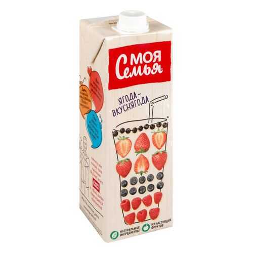Напиток Моя Семья сокосодержащий ягода-вкуснягода 0.95 л в Билла