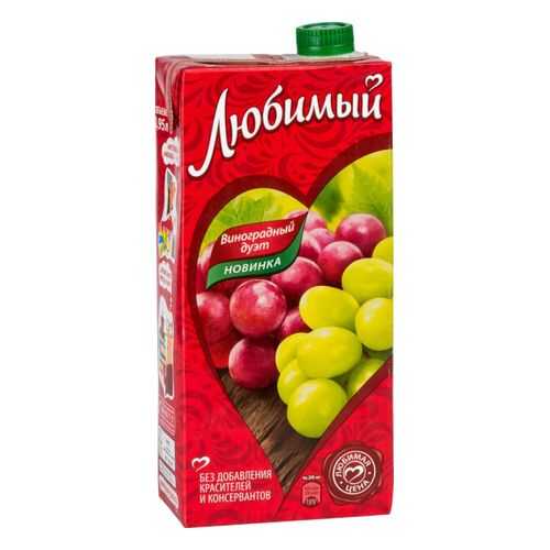 Напиток сокосодержащий Любимый виноградный дуэт 950 мл в Билла