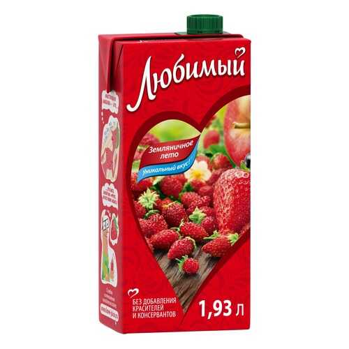 Напиток сокосодержащий Любимый земляничное лето 1.93 л в Билла