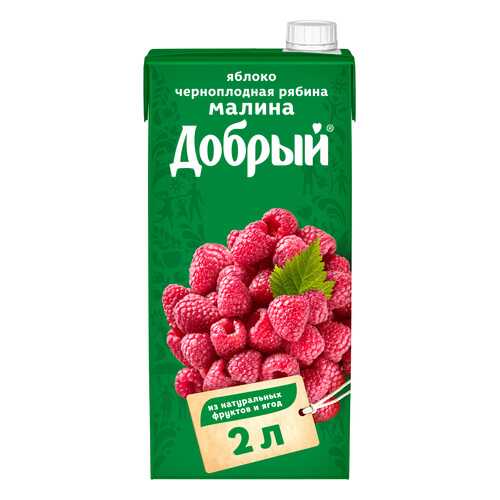 Нектар Добрый яблоко-малина-черноплодная рябина 2 л в Билла