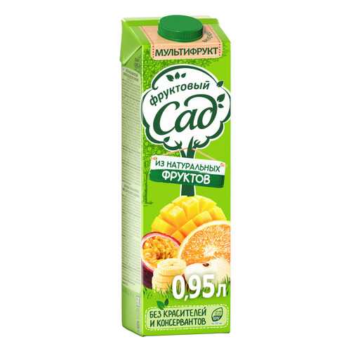 Нектар Фруктовый Сад мультифрукт 0.95 л в Билла
