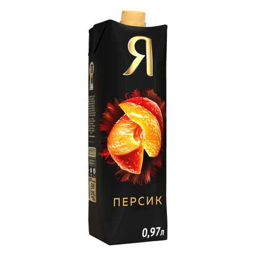 Нектар персик Я с мякотью 0.97 л в Билла